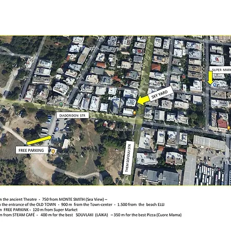 The Sky Yard Eclectic Διαμέρισμα