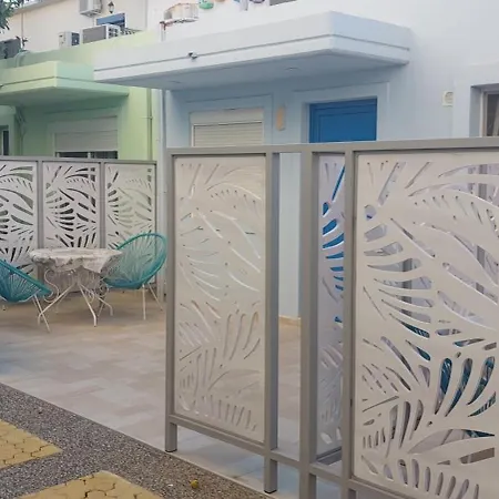 Appartement The Sky Yard Eclectic *