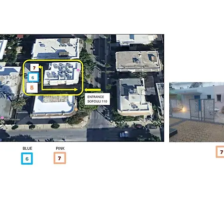 The Sky Yard Eclectic *