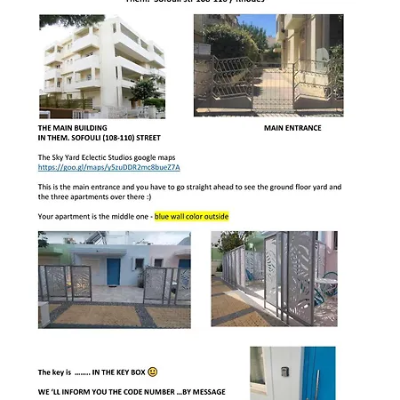 Apartament The Sky Yard Eclectic Rhodes City