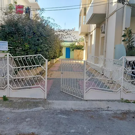 The Sky Yard Eclectic Апартаменты