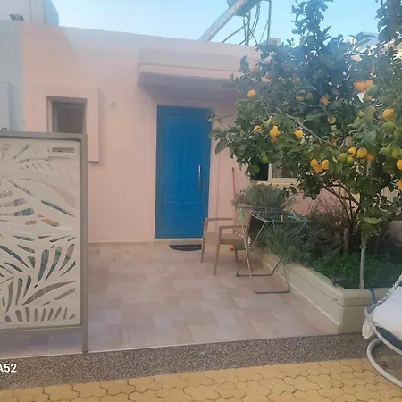 The Sky Yard Eclectic Апартаменты